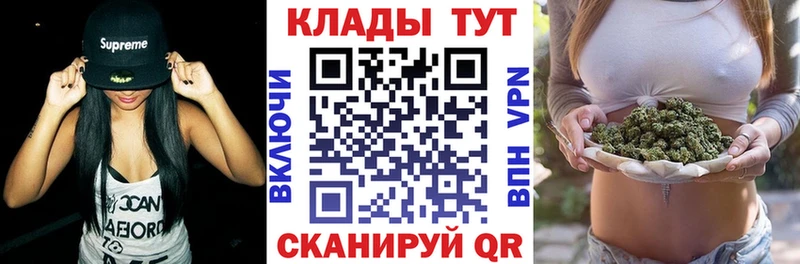 Цена Торжок Амфетамин Лсд 25 COCAIN Гашиш Меф Марихуана А ПВП