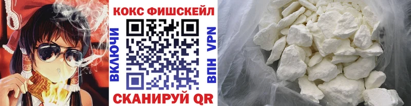COCAIN 99%  купить наркоту  Торжок 