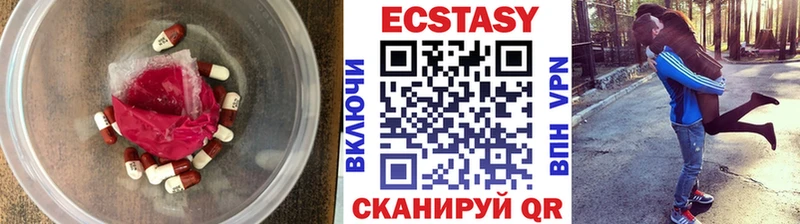 Экстази Punisher  где купить   Торжок 