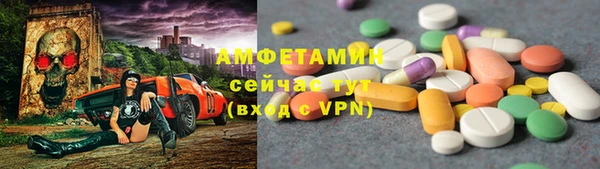 каннабис Остров