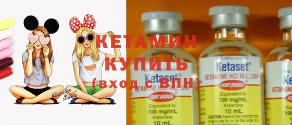 mdpv Осинники