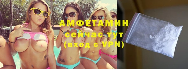 ешки Няндома