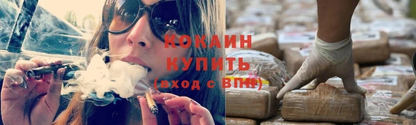 меф Нягань