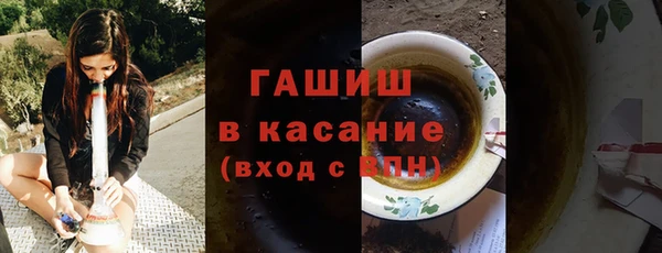 прущая мука Нязепетровск
