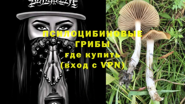каннабис Остров