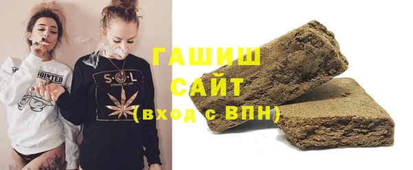 ешки Няндома