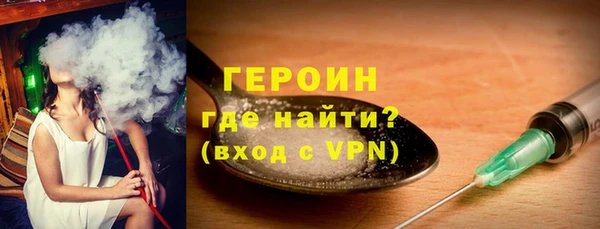 каннабис Остров