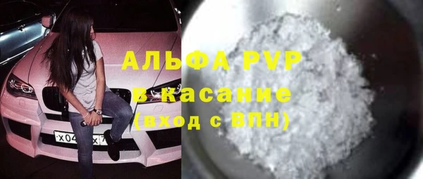 прущая мука Нязепетровск