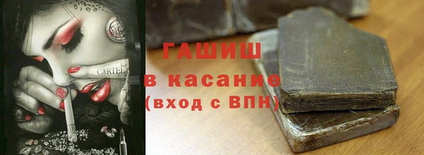 прущая мука Нязепетровск