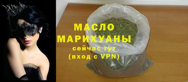 меф Нягань