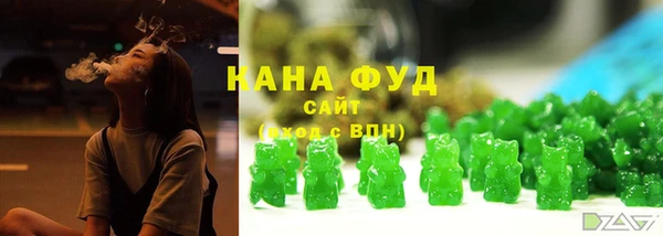 mdpv Осинники