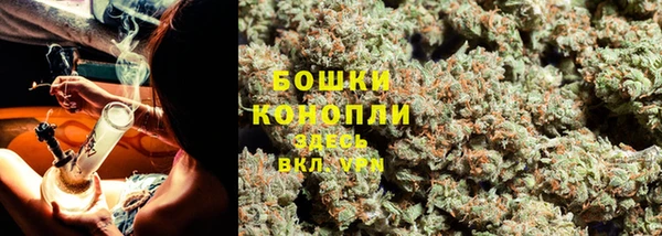 прущая мука Нязепетровск