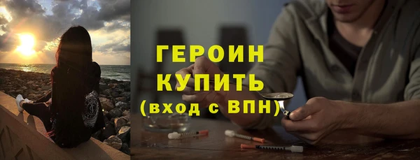 ешки Няндома