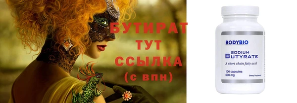 каннабис Остров