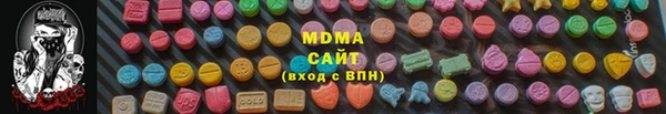 бутик Весьегонск