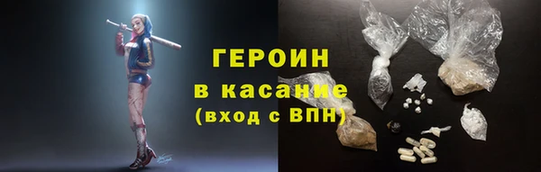 ешки Няндома