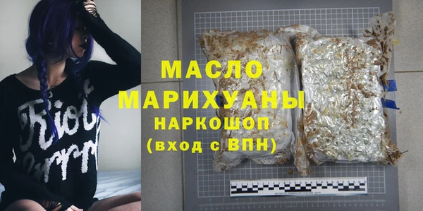 прущая мука Нязепетровск