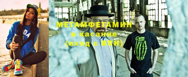 jwh Валдай