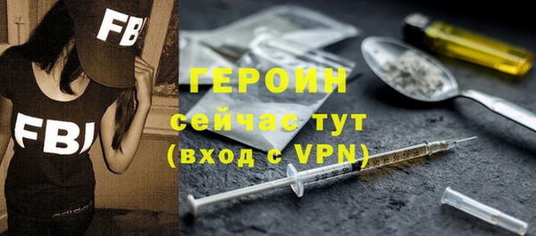 ешки Няндома
