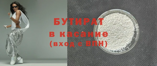 ешки Няндома