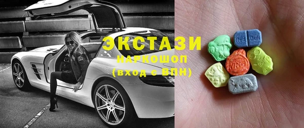мдпв Бутурлиновка