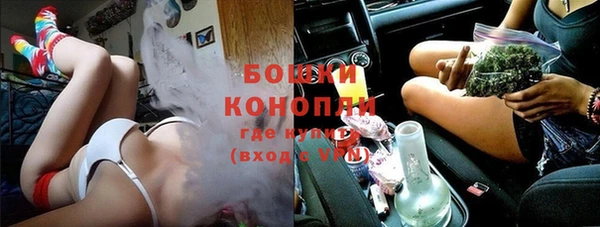 кокаин перу Солнечногорск