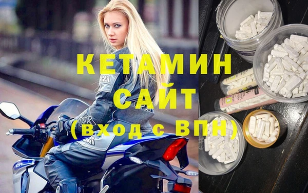 прущая мука Нязепетровск
