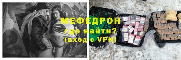 каннабис Остров