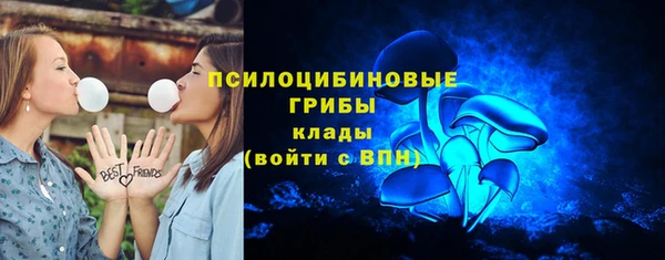 каннабис Остров