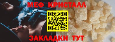 гидра Гусиноозёрск