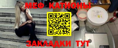 гидра Гусиноозёрск