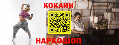 мдпв Гусь-Хрустальный