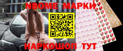 мдпв Гусь-Хрустальный