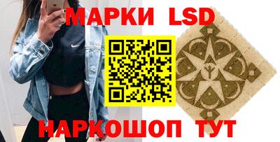 кокаин премиум Гусев