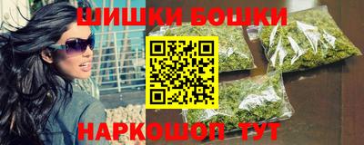 гидра Гусиноозёрск