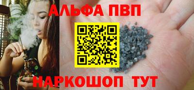 кокаин премиум Гусев