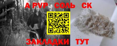мдпв Гусь-Хрустальный