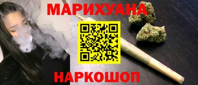 кокаин премиум Гусев