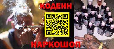 гидра Гусиноозёрск