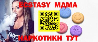 кокаин премиум Гусев