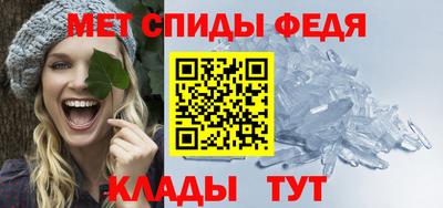 гидра Гусиноозёрск