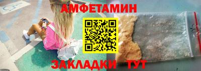 кокаин премиум Гусев