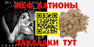 гидра Гусиноозёрск