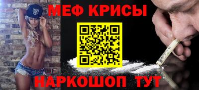 гидра Гусиноозёрск