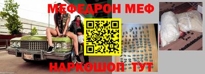 гидра Гусиноозёрск