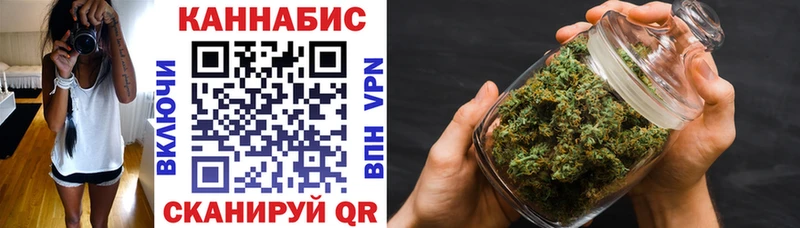 гидра рабочий сайт  Торжок  Каннабис семена 